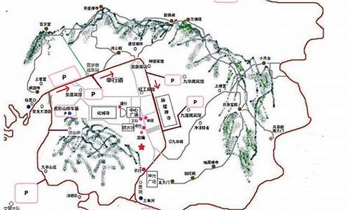 九华山旅游路线_九华山旅游路线推荐