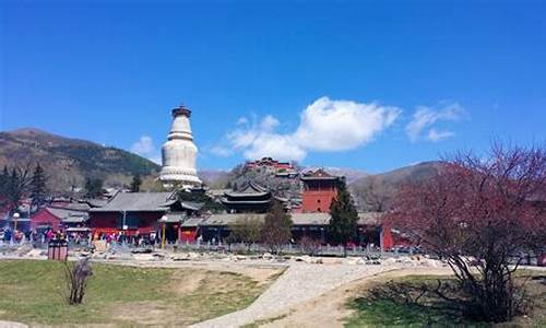 五台山旅游景点门票_五台山旅游景点门票怎