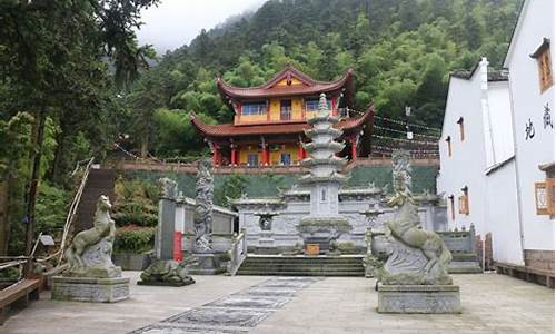 南京到九华山旅游攻略_南京到九华山旅游攻