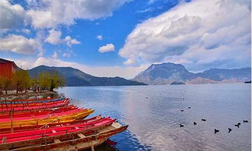 泸沽湖旅游攻略必去十大景点_泸沽湖旅游攻