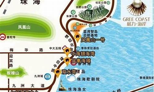 情侣暑假旅游攻略_暑假情侣旅游地点推荐