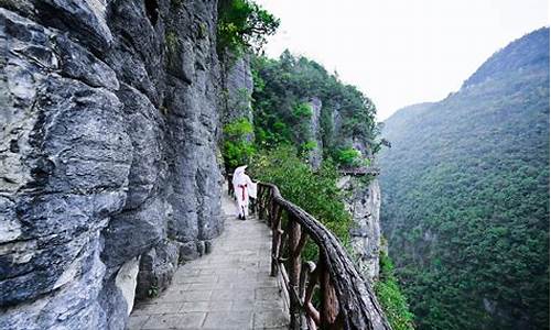 湖北恩施三峡旅游攻略_湖北恩施三峡旅游攻