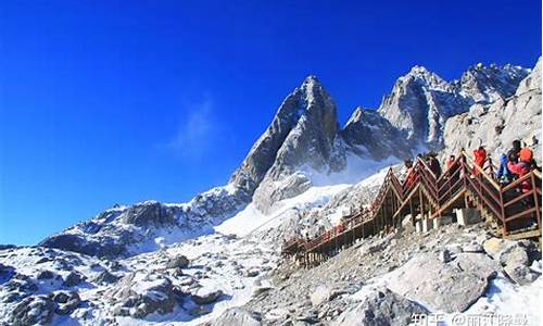 玉龙雪山旅游攻略知乎_玉龙雪山旅游攻略大