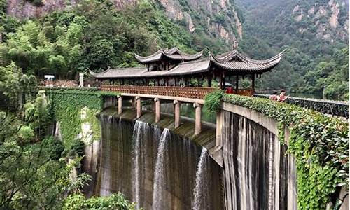 浙江天台山旅游攻略二日游_浙江天台山旅游