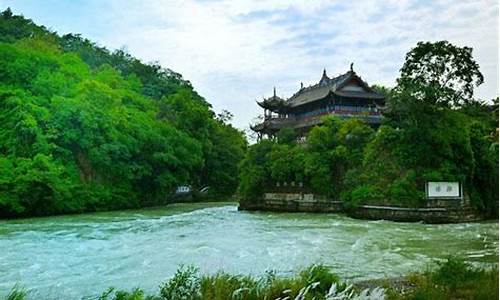 都江堰旅游攻略一日游多少钱_都江堰旅游攻略一日游多少钱一天_