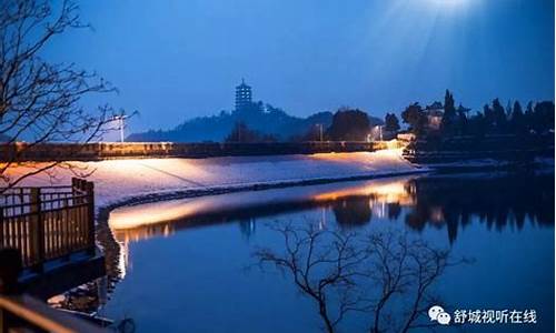 舒城万佛湖风景区_万佛湖风景区