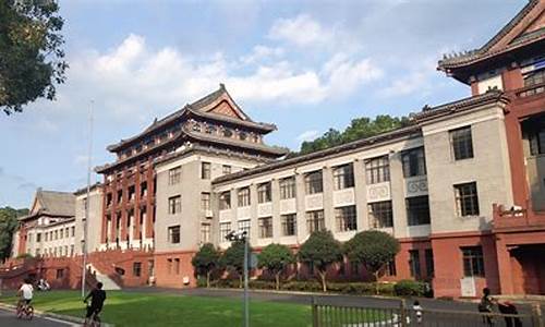 四川大学望江楼校区_四川大学望江楼