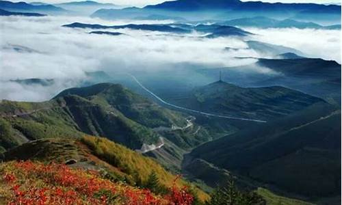 六盘山旅游景区_六盘山旅游