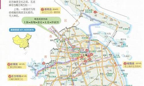 上海景点旅游路线介绍_上海景点旅游路线