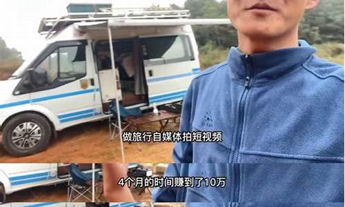 深圳旅游挣钱吗现在怎么样_深圳旅游费用大概多少