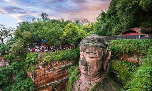 乐山大佛景区门票预定_乐山大佛旅游景点门票