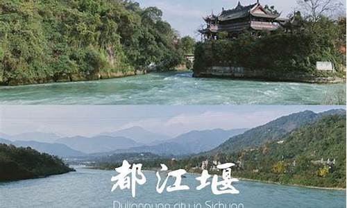 四川旅游攻略七日游自驾游_四川旅游攻略七日游自由行多少钱啊呢