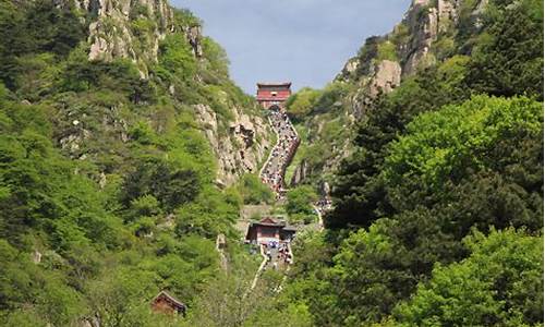 泰安风景区推荐_泰安风景