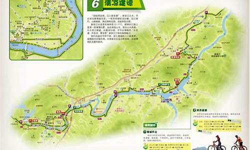 浙江山地车主题公园_浙江山地骑行路线