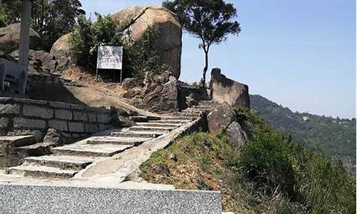 福州青芝山_福州青芝山门票多少钱