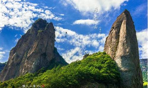 北雁荡山哪个景点好玩_北雁荡山自驾游攻略