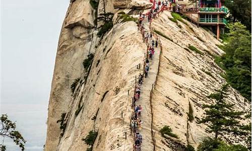 西安旅游景点华山_西安旅游华山攻略