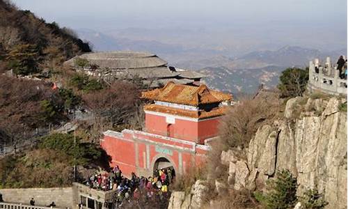 泰山旅游攻略最佳线路_泰山旅游