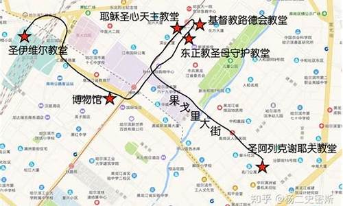 哈尔滨旅游路线设计图_哈尔滨旅游路线设计