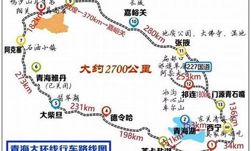 兰州到北海自驾游路线_兰州到广西北海自驾游攻略