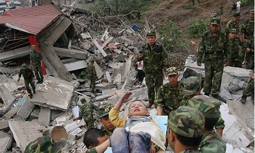 汶川地震全校生还_汶川地震同学都臭了