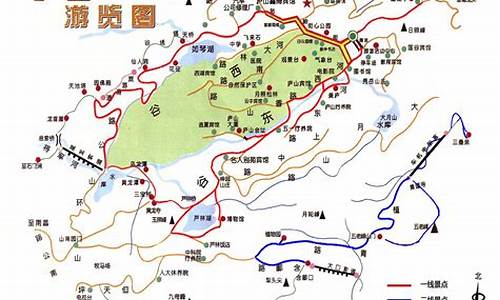 庐山游玩路线西线东线_庐山旅游路线西线是哪条线路