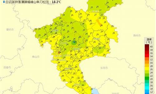 广州市番禺区天气_广州市番禺区天气预报30天查询