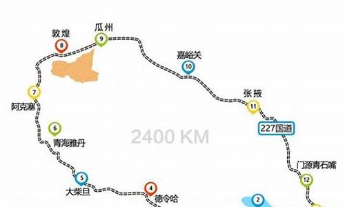 西宁旅行路线图简笔画_西宁旅行路线