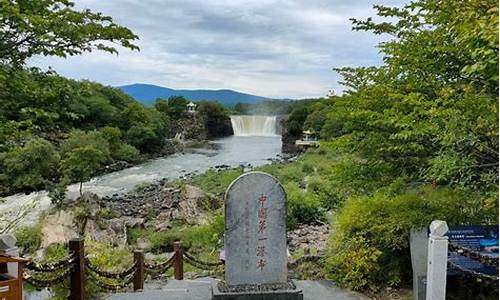 镜泊湖2日游多少钱_镜泊湖一日游多少钱