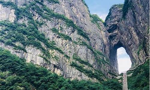 张家界天门山旅游攻略和费用_张家界天门山旅游门票