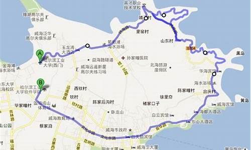 烟台到威海骑行路线_烟台到威海骑行路线图