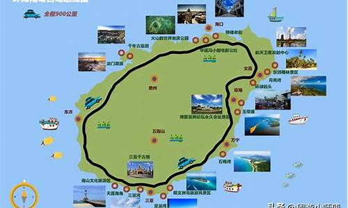 海南旅游路线介绍_海南旅游路线介绍图