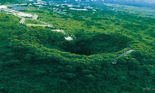 海南海口火山口地质公园门票_海南海口火山口地质公园门票多少钱