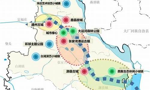 通州运河公园地图