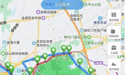 骑行路线导航_骑行路线导航用什么app